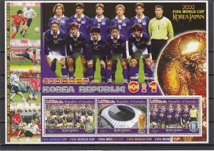 Somalia, 2002 Cinderella issue. Germany Soccer Team. W. C. Soccer. ^