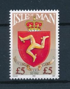 [73171] Isle of Man 1992 Coat of Arms Postage Due  MNH