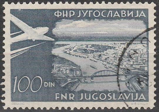 Yugoslavia #C42  F-VF Used  CV $9.00 (V573)