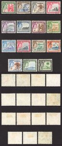 Gambia SG171/85 1953 set of a5 fine used Cat 55 pounds