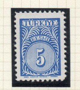 Turkey 1957 Early Issue Fine Mint Hinged 5p. NW-17673