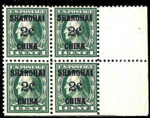 U.S. K1 FVF MNH Blk/4 SCV$290.00 R. SideBtm. (K1-9) 