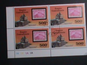 CENTRAL AFRICA-1977 PORT OF BRANDEBOURG-  BERLIN ALLEMAGE CTO IMPRINT BLOCK VF