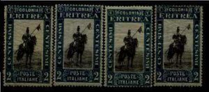 Eritrea 119 MNH,4x, SCV17+