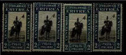 Eritrea 119 MNH,4x, SCV17+