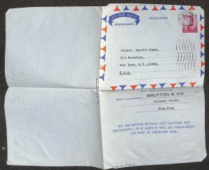 HONG KONG CHINA H&G F11 AEROGRAMME STATIONERY MARKS & CLERK TO USA 1965