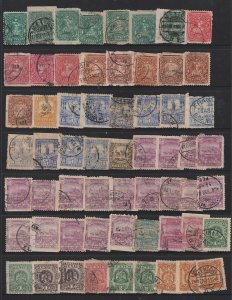 Mexico x 2 pages of unsorted earlies