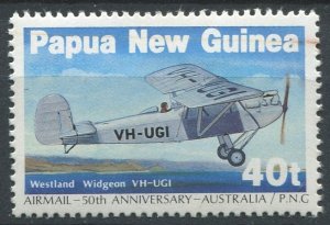 Papua New Guinea Sc#600 MNH, 40t multi, 50th Anniversary of 1st Papua-Austral...