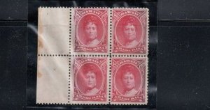 O) HAWAII, QUEEN EMMA KALELEONALANI, BLOCK UNUSED, WITH TONE LEFT MARGIN, EXCELL