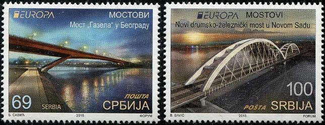 HERRICKSTAMP NEW ISSUES SERBIA Sc.# 816-17 EUROPA 2018 Bridges