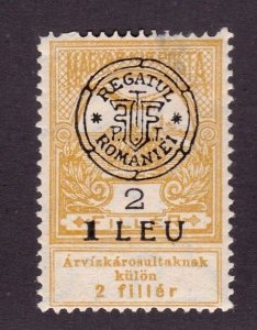 Hungary     5nb2      MH OG        CV $70.00