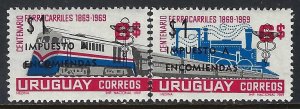 Uruguay Q102-3 MOG LOCOMOTIVE 287D