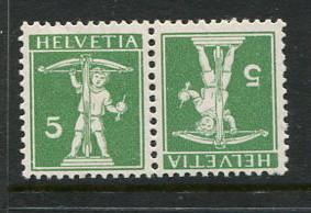 Switzerland #152a Mint