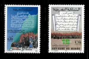 Morocco 1994 - Green March, 19th Anniversary - Set of 2v - Scott 788-89 - MNH