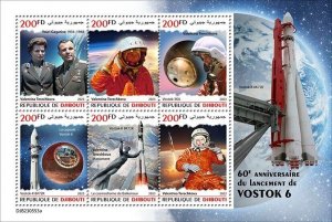 2024 03 - DJIBOUTI - THE LAUNCH OF VOSTOK 6 60TH           6V    MNH **