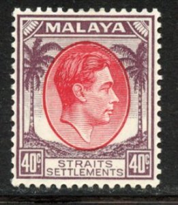 Straits settlements # 248, Mint Hinge. CV $ 10.00