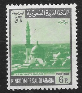 SAUDI ARABIA SG860 1968 6p EMERALD & GREY-BLACK MNH (p)