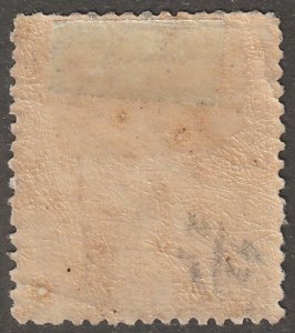 Cuba,  Stamp, scott#93,  mint, hinged, una peseta,