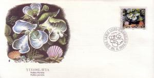 Yugoslavia FDC SC# 1751 Padina Pavonis Alga L387