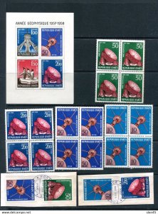 Haiti 1958 Souvenir Sheet+stamps MNH Space 13553