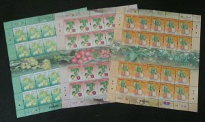 Rare Fruits Series III Malaysia 2006 Food (sheetlet) MNH *P000000 *VIP *Rare