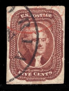 MOMEN: US STAMPS #12 IMPERF USED VF+ LOT #81179*