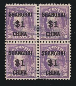 US K15 $1 (50c) Shanghai Overprint Used Blk 4 w/PF Cert VF appr SCV $6250 SCARCE