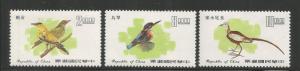CHINA 2033-2035  MINT HINGED, BIRDS OF TAIWAN