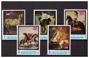 YEMEN Kingdom 1970 Horses 5 v set MNH
