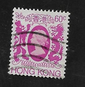 Hong Kong 1982 - U - Scott #393