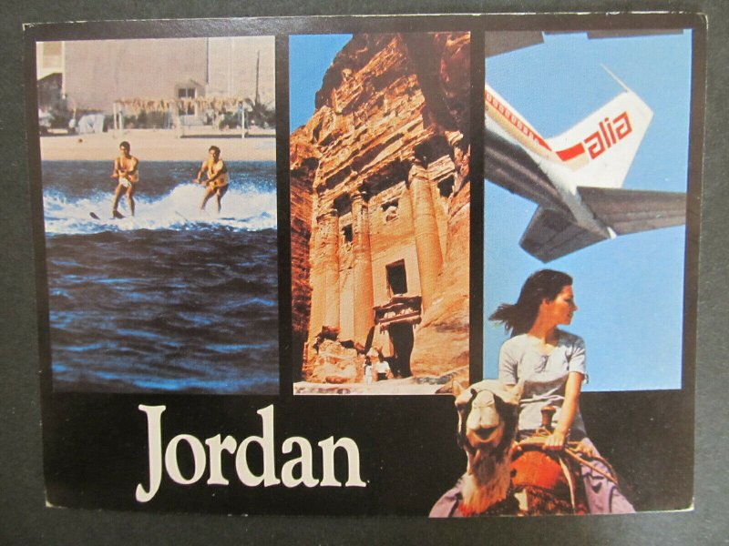 6303 Amateur Radio QSL Card Jordan