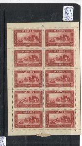 FRENCH MOROCCO    SC 136B  BOOKLET PANE OF 20  MNH      P0321B  H