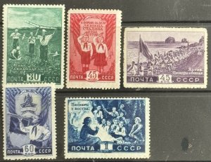 DP Stamps, Russia, 1948, SC 1284-1288, MLH, VF, Complete Set