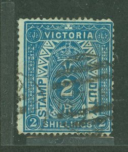 Victoria #AR37bv Used Single