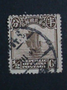 ​CHINA STAMP-1913 OVER 100 YEARS: CHINA JUNK RARE USED STAMP VERY FINE