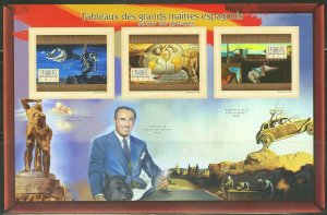 GUINEA 2012 SPANISH  MASTERS  SALVADOR DALI SHEET IMPERFORATED  MINT NH