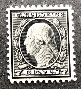 US scott# 507 1917 7c Washington well centered very fresh MNH