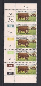 SOUTH AFRICA - TRANSKEI SC# 17a  CONTROL STRIP/5  #472-76   FVF/MNH 1976