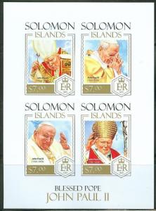 SOLOMON ISLANDS 2013 BLESSED POPE JOHN PAUL II SHEET OF FOUR STAMPS IMPERF