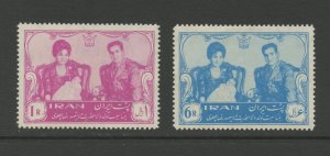 IRAN 1186-1187, 1961 SHAH AND QUEEN HOLDING CROWN PRINCE, MNH, DG (IR860h)