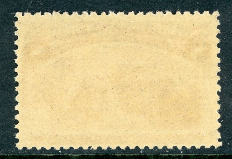 USA 1893 Columbian 8¢ Magneta Scott 236 MNH H420 