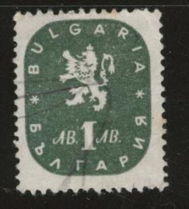 Bulgaria Scott 471 Used perforate