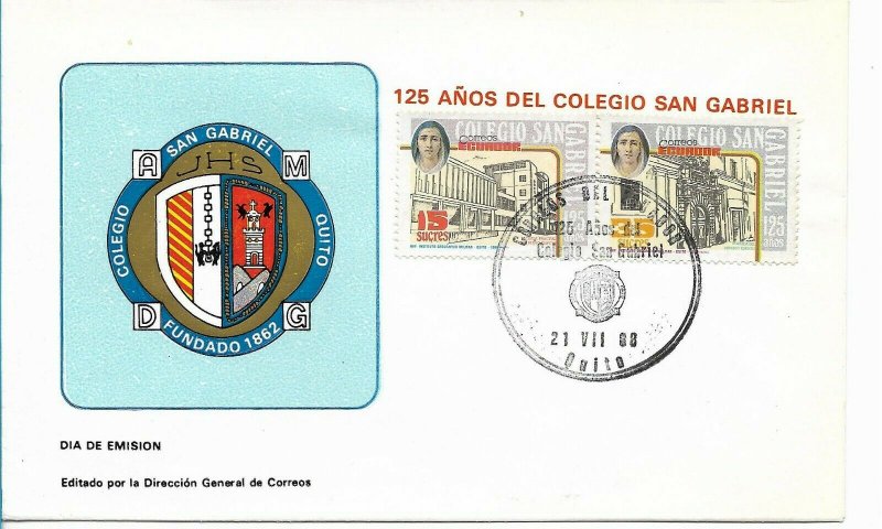 ECUADOR 1988 SAN GABRIEL SCHOOL, EMBLEM, BUILDING, RELIGION FIRST DAY OF ISSUE