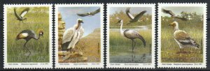 South Africa-Transkei Stamp 255-258  - Birds