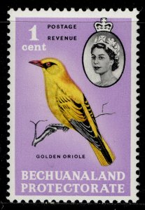 BECHUANALAND PROTECTORATE QEII SG168, 1c yellow, red, black & lilac, NH MINT.