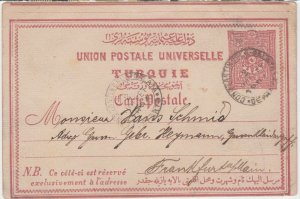 TURKEY cover postmark Constantinople Galata Depart, 2 July 1894 to Germany