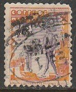 MEXICO 720, $5P CHARRO 1934 DEFINITIVE USED. F-VF.  (1231)