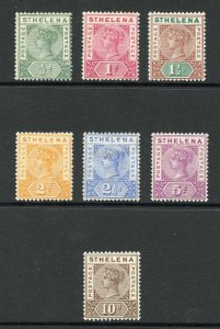 St Helena 1890-7 defins wmk Crown CA set of 7 SG46/52 mint cat 80 pounds 