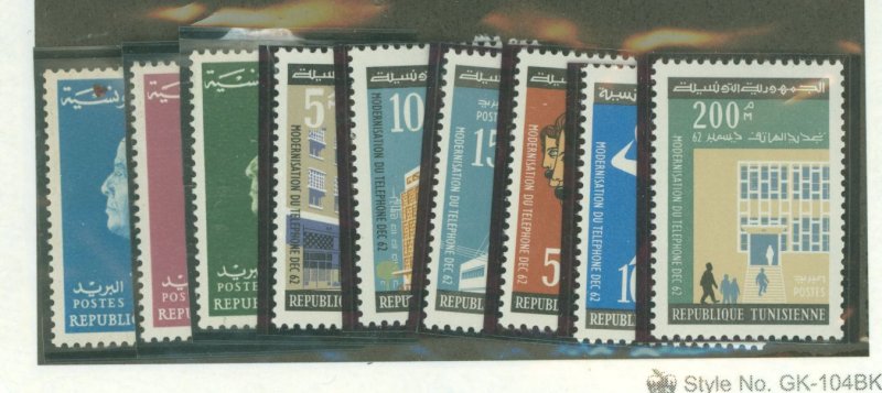 Tunisia #426-434  Single (Complete Set)