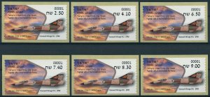 Israel 2019 MNH Fighter Jets Air Dassault Mirage 6v S/A Set Aviation ATM Stamps